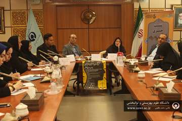 نخستین کنگره ملی چالش های حقوقی و قضایی بیماران روانپزشکی 